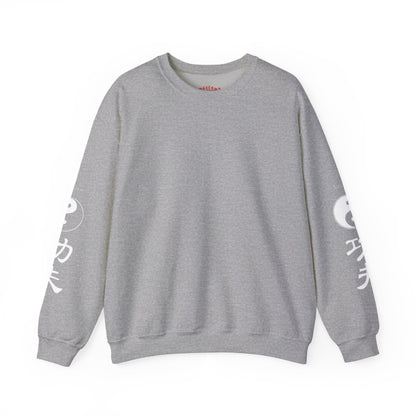 Phantom Series Crewneck Sweatshirt — Ghost Graphic Pullover