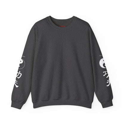 Phantom Series Crewneck Sweatshirt — Ghost Graphic Pullover