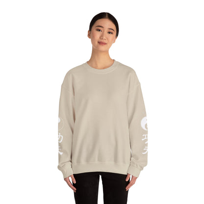 Phantom Series Crewneck Sweatshirt — Ghost Graphic Pullover