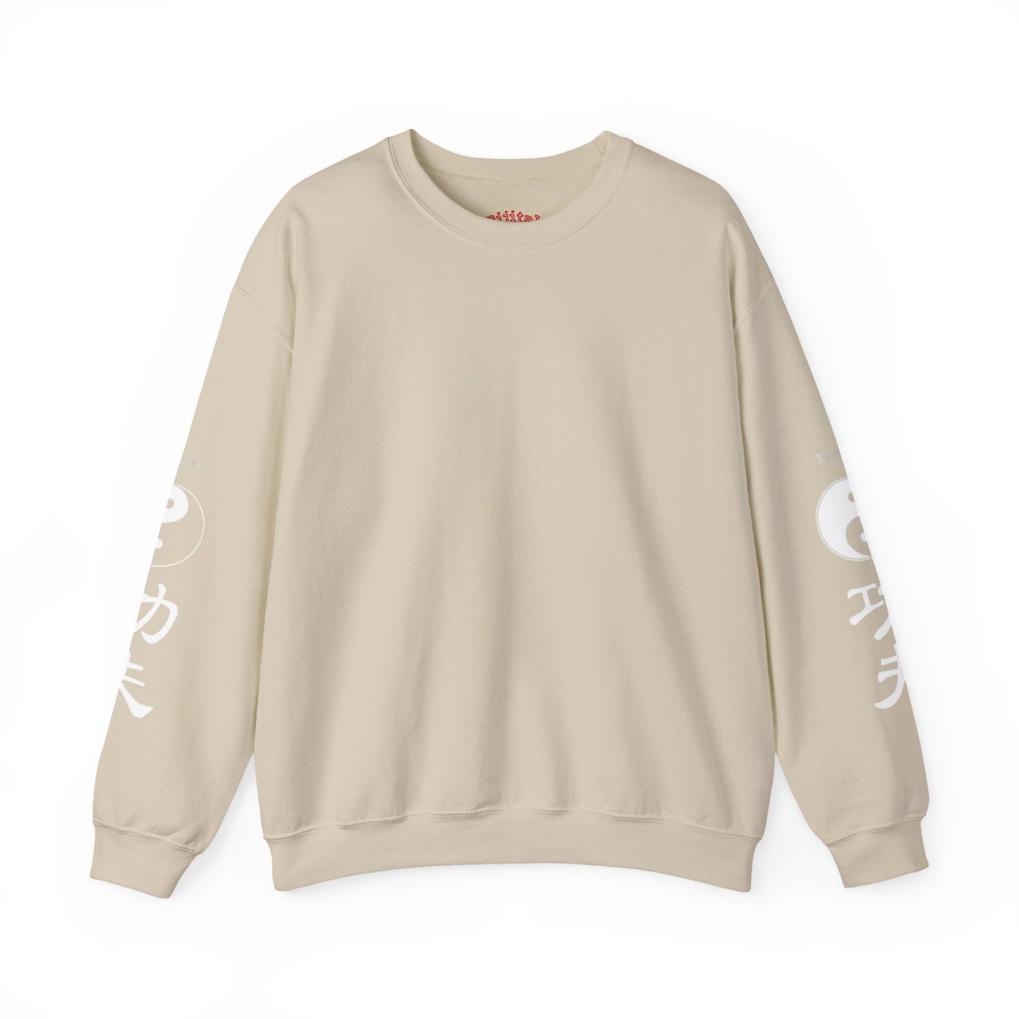 Phantom Series Crewneck Sweatshirt — Ghost Graphic Pullover