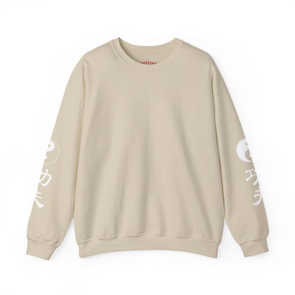 Phantom Series Crewneck Sweatshirt — Ghost Graphic Pullover