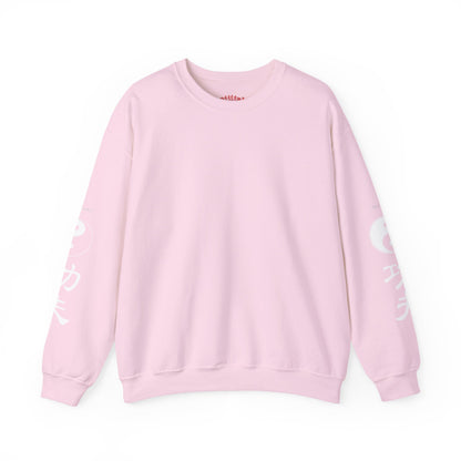 Phantom Series Crewneck Sweatshirt — Ghost Graphic Pullover