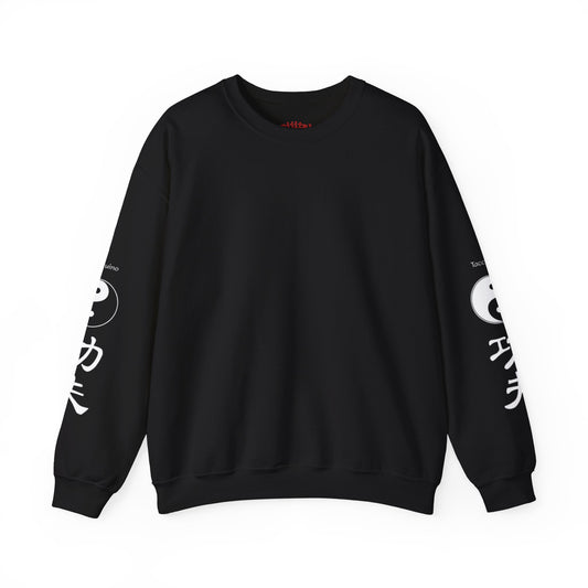 Phantom Series Crewneck Sweatshirt — Ghost Graphic Pullover