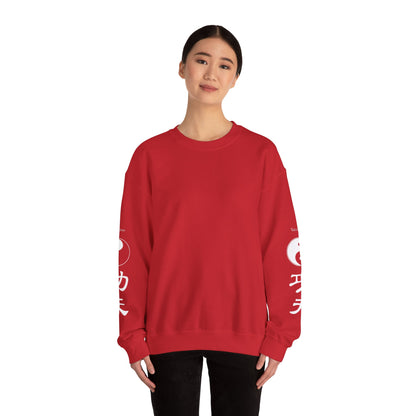 Phantom Series Crewneck Sweatshirt — Ghost Graphic Pullover