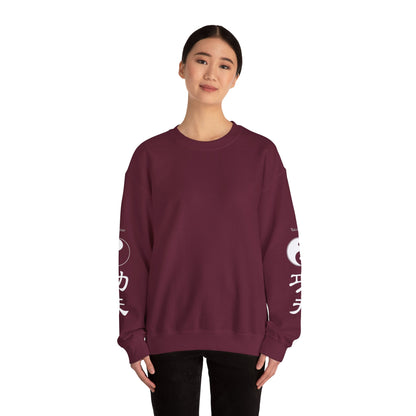 Phantom Series Crewneck Sweatshirt — Ghost Graphic Pullover