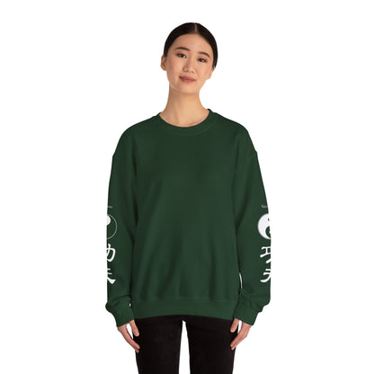 Phantom Series Crewneck Sweatshirt — Ghost Graphic Pullover